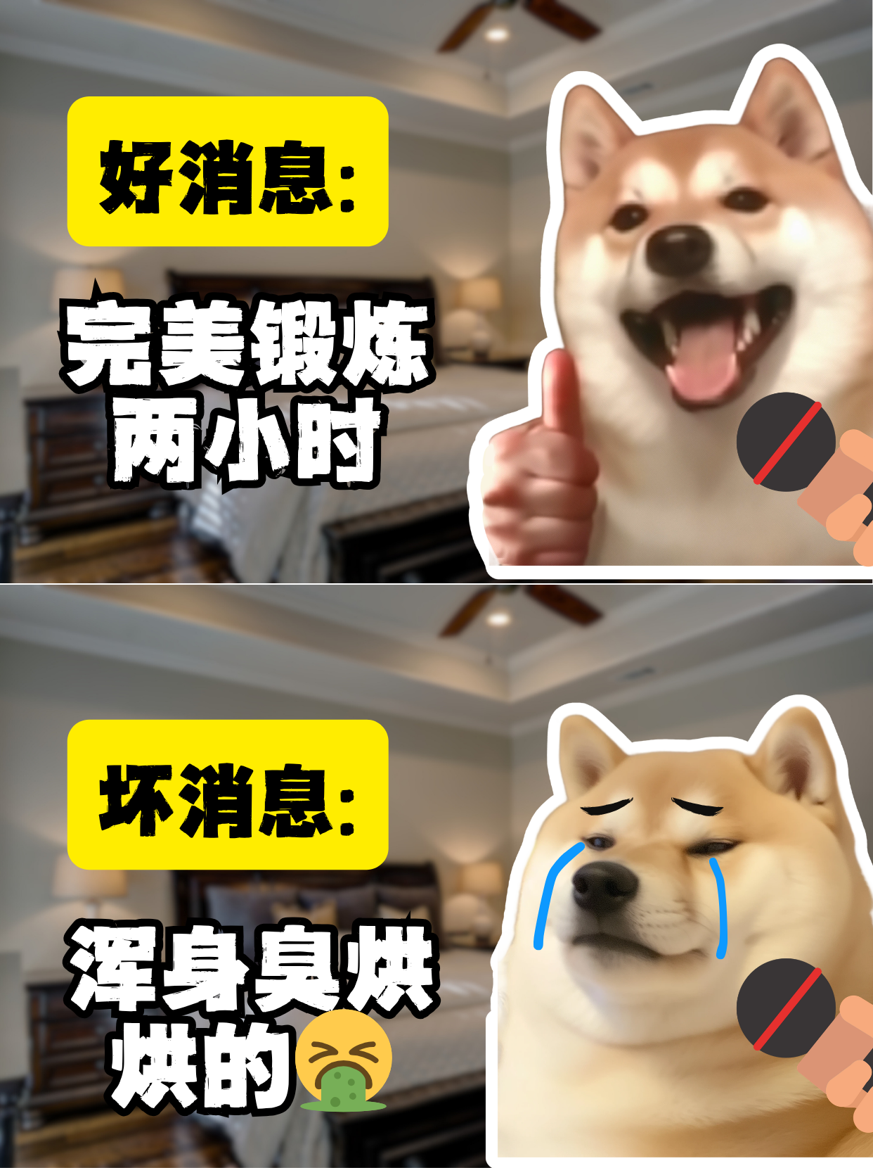实测魅蓝香氛男士个护套装使用体验 男士沐浴露选购实用指南